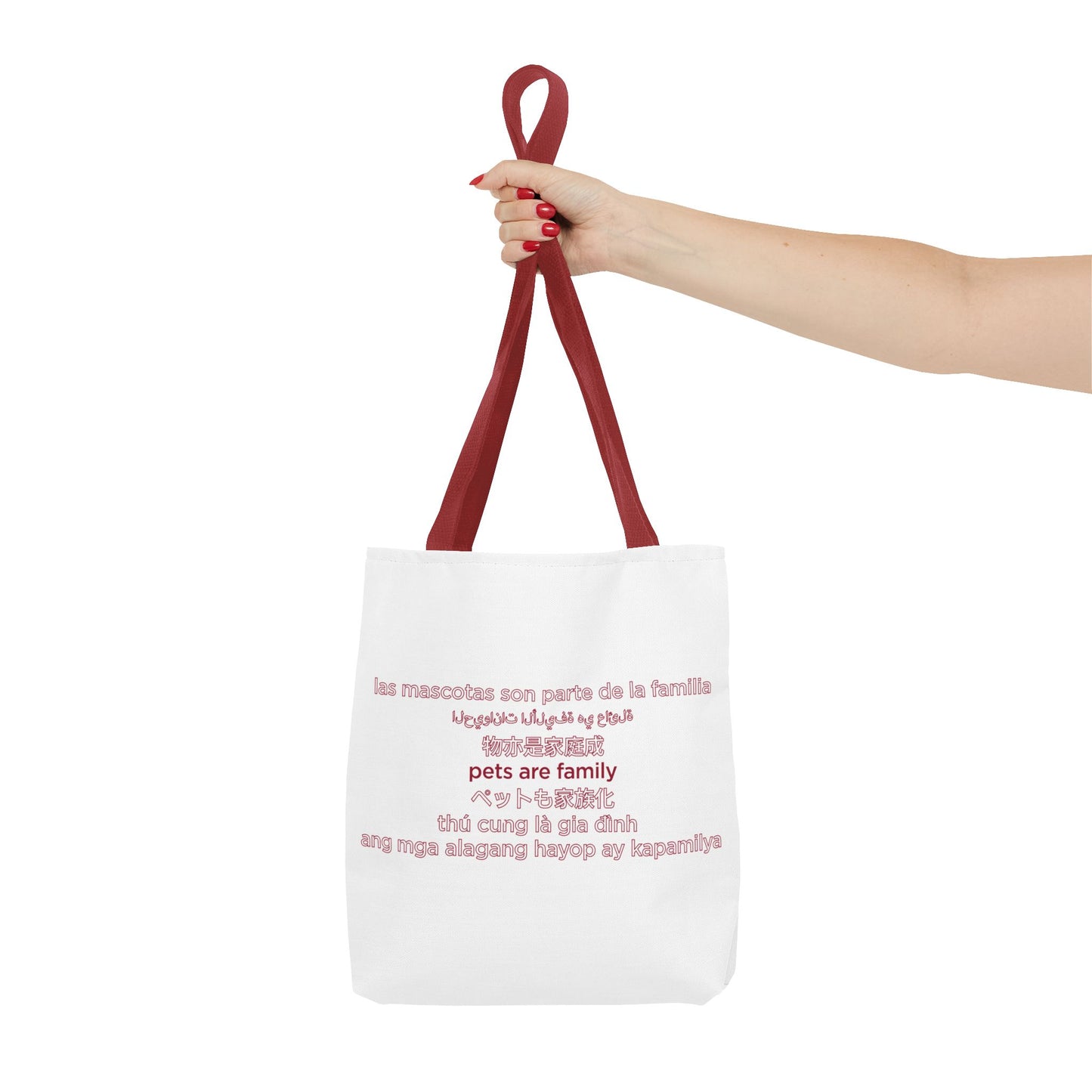 Multilingual "Pets are Family" Tote Bag